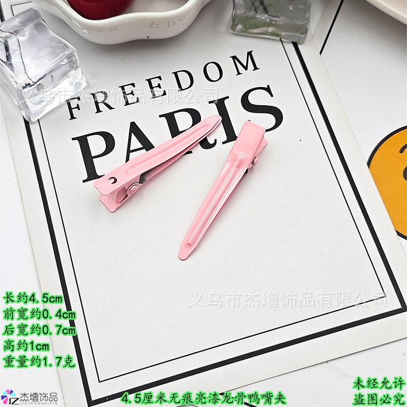 4.5�7�2前0.4�7�2后0.7�7�2高1�7�21
