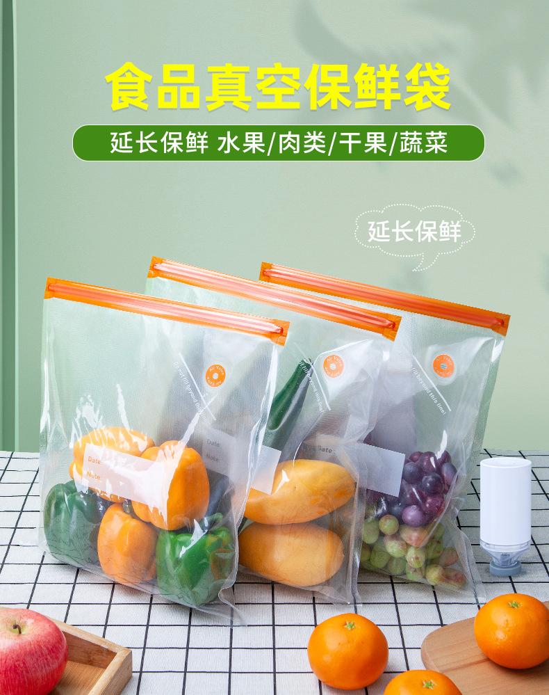 详情页_04.jpg