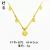 Colar Gelo Triturado Dourado Brilhante Estilo Livro Vermelho Pequeno, Novo Anel de Corrida Esmaltado Corrente Clavícula Gelo Triturado