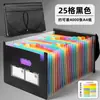 Pasta Sanfonada Grande A4 com 25 Compartimentos, Pasta para Armazenamento de Provas com Capa, Bolsa Impermeável para Documentos Xadrez, Atacado em Estoque