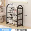 Zapatero casero entrada de casa multicapa simple dormitorio 2025 zapatero para casa de alquiler pequeño estrecho puerta de entrada pequeña fábrica