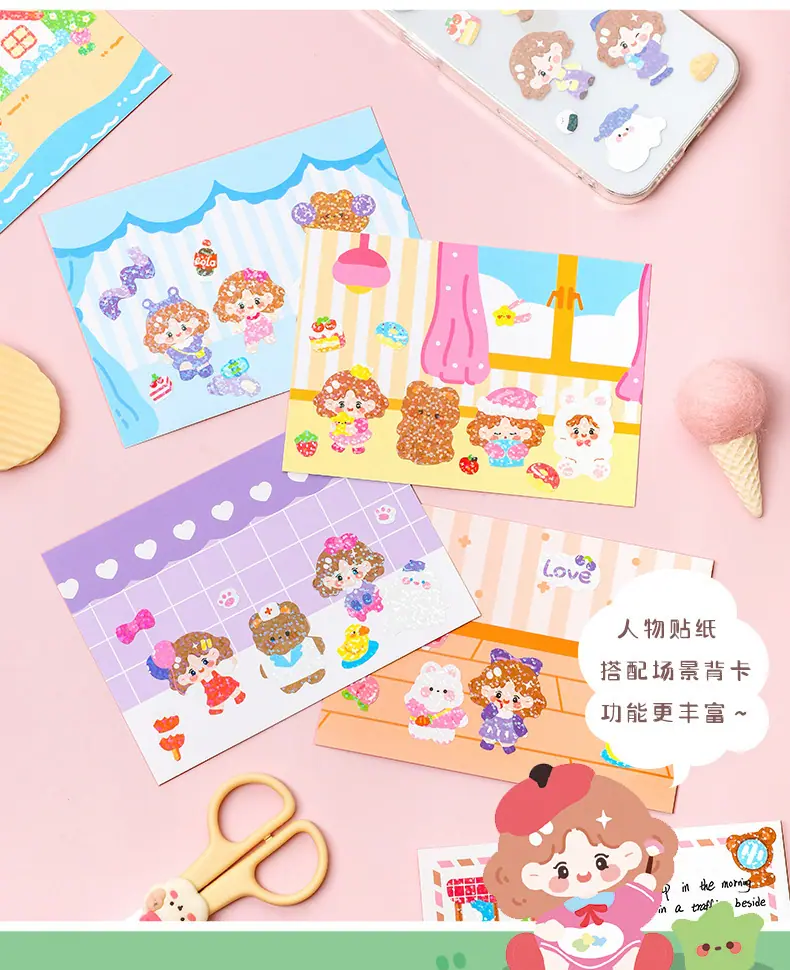 DIY造景贴纸-详情_01_09.jpg