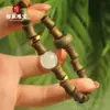 Pulseira de Contas de Bambu e Sândalo Verde DIY com Pedra Luminosa, Simbolizando Progresso Contínuo, Presente para Exame de Estudante