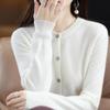 Cardigan de Punto Nuevo 2024 Suéter de Cuello Redondo de Primavera Temprana Manga Larga para Mujer Color Sólido Chaqueta Versátil Ropa de Una Pieza para Mujer Dropshipping