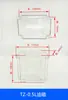 Bomba de aceite para máquina herramienta caja de aceite depósito de aceite capacidad 0.5 litros 1 litro 1.5 litros 2 litros 3 litros 4 litros caja de aceite transparente de plástico accesorios