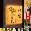 Placa de Número de Casa para Uso Doméstico, Aspecto de Alta Gama, Adecuada para Casas de Huéspedes, Zonas Residenciales, Hoteles, Puertas de Entrada, Hecha de Papel Dupont, Pegatina Luminosa para Número de Puerta