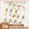 Pulsera de acero inoxidable para niñas de alta calidad, galvanizada, nicho, para mujer, no se decolora, acero de titanio Taigang, joyería, joyería al por mayor