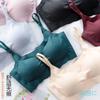 Shangpin Anxin Segunda Generación Seda de Hielo Transpirable Sin Costuras Sujetador para Dormir Push-up Sin Aro Chaleco Deportivo Ropa Interior Ropa Interior para Mujer