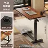 Mesa Auxiliar Plegable, Escritorio de Computadora Móvil Ajustable, Mesita de Noche, Mesa de Trabajo Pequeña, Mesa Simple con Soporte para Tableta
