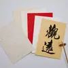 Cartolina de Papel Xuan A4A3 Pintura Chinesa Caligrafia Quadrado em Branco Macio Meio Tamanho Meio Maduro Pronto para Montar Folha Quadrada Vermelho Eterno Espelho