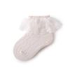 Calcetines de Encaje para Niñas Primavera y Verano Nuevos Dulces Calcetines Cortos para Bebé Niña Encaje Encaje Grande Color Sólido Calcetines para Bebé Sin Costuras