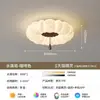 Luz de techo para habitación infantil de viento, dormitorio, niño, niña, estilo crema, panda de dibujos animados, luz colgante pequeña creativa