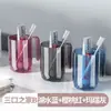 Taza para Cepillarse los Dientes Resistente a la Suciedad Diseño Original Simple Mango Transparente Taza para Cepillarse los Dientes Arte Grado Alimenticio Mascota Resistente al Calor Taza para Enjuague Bucal