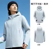 Chaqueta Soft Shell para Mujer Primavera Otoño Exterior Transpirable Cortavientos Senderismo con Capucha Ropa de Montañismo para Hombre Suministro Exclusivo Transfronterizo