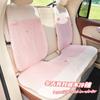 Cojín de Asiento de Coche de Dibujos Animados de Otoño e Invierno Felpa Suave y Cálido Cojín de Asiento de Coche Lindo Garra de Gato Cojín Antideslizante para Coche