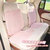 Cojín de Asiento de Coche Personalizado de Fábrica Tacto de Alta Gama Felpa Lindo Cojín de Asiento de Coche Celebridad de Internet Calidez Invernal Funda de Asiento de Coche