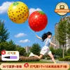 Balão extra grande de 36 polegadas, látex espesso e à prova de explosão, brinquedo de fruta para crianças, adereço de foto para parque de gramado ao ar livre