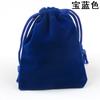 Bolsa de flanela com cordão transfronteiriça bolsa de veludo para embalagem de joias joia joia tesouro de carregamento armazenamento de fones de ouvido bolsa de veludo de seda