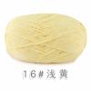 Suhe Fio de Algodão Leite Penteado de 4 Fios Bola de Lã Buquê Tricotado à Mão Cobertor Boneca Sapato de Crochê Material para Pingente DIY