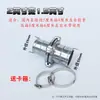 Conector Reductor Rápido para Manguera de Incendio de 4 pulgadas a 3 pulgadas a 2 pulgadas a 1 pulgada Adaptador de Conversión de Tamaño para Tubería de Agua Accesorios