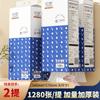 6 Pacotes de Papel de Seda Pendurado para Uso Doméstico, Guardanapos Atacado, Papel de Seda Sonho Acessível, Lenços Umedecidos, Papel Higiênico, Papel Sanitário