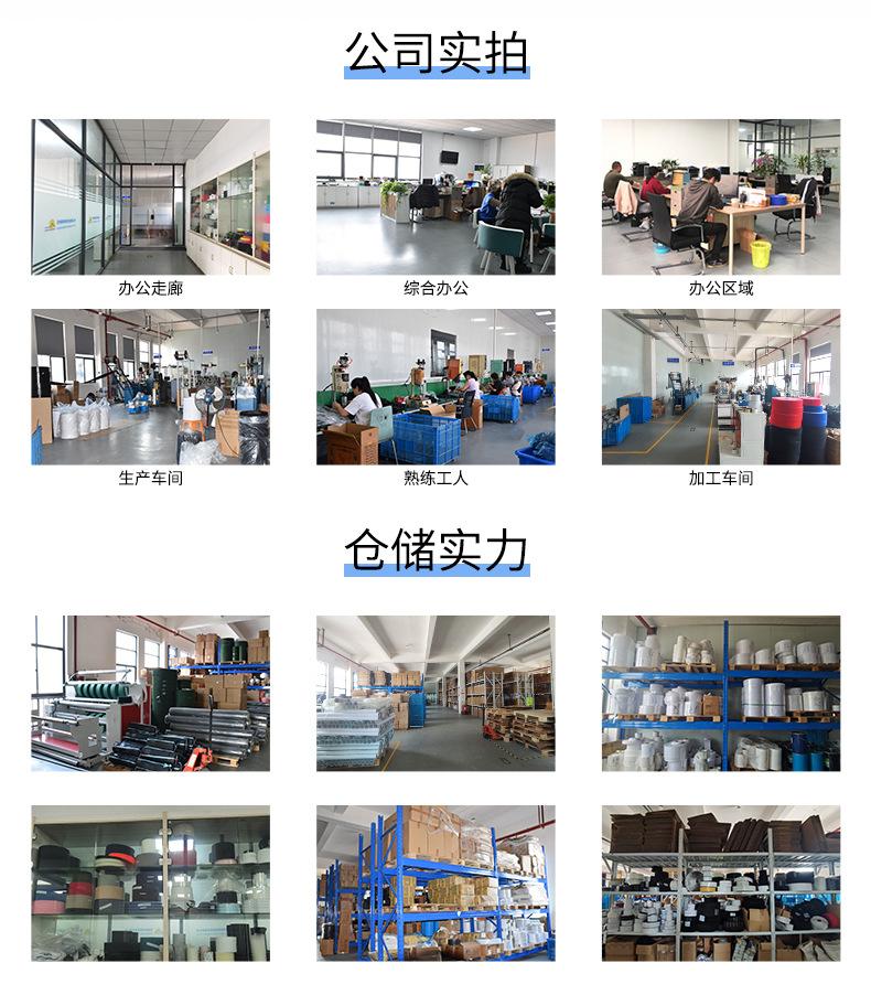 详情_14.jpg