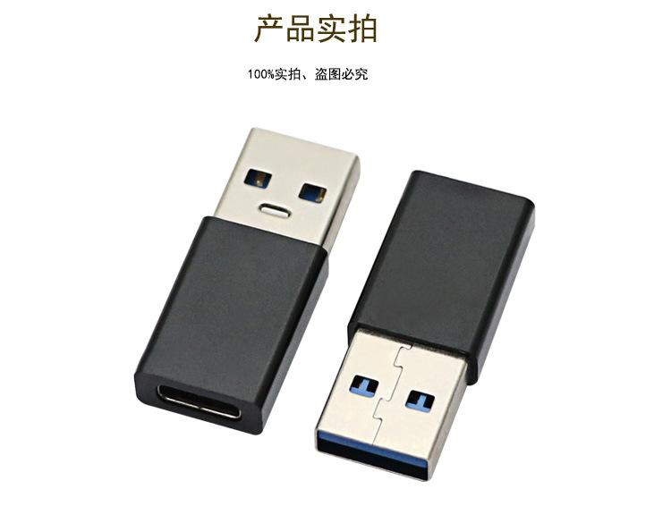 详情页_05.jpg