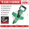 Cinta métrica de cuero Power Lion 50m Cinta métrica grande 100m Cinta métrica suave Medición de construcción Alta precisión Cinta métrica suave W2050