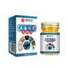 Ungüento Personalizado Penetrante en Hueso, Aceite Activo para Columna Lumbar, Columna Cervical, Articulación del Hombro y Ungüento para Articulaciones, Ungüento Activo Relajante de Huesos, Ungüento Caliente de Moxibustión