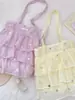 65294 Bolsa Tote para Capa de Pastel de Organza Morado Claro con Bordado de Flores Pequeñas, Estilo Coreano, Adecuada para la Escuela y el Trabajo, Bolso de Hombro de Gran Capacidad