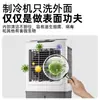 Agente de Limpieza para Refrigerador, Agente de Limpieza para Unidad Exterior de Aire Acondicionado, Doméstico Sin Desmontaje, Sin Lavado, Limpiador Espumoso Descontaminante para Condensador
