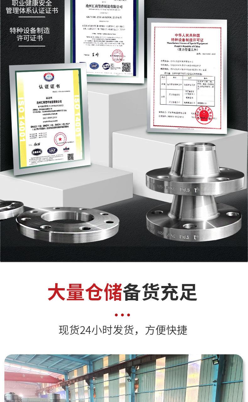 详情页-恢复的_11.jpg