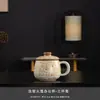 Caneca de cerâmica retro estilo chinês Dunhuang, presente de luxo leve para feriado, separação de chá e água com tampa, copo de escritório