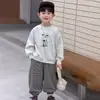 Conjunto Masculino Estilo Coreano 2026 Novo Moletom Casual Listrado para Crianças Outono e Primavera Roupas de Moda de Primavera para Bebês