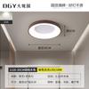Lámpara de Techo para Dormitorio Lámpara Minimalista Moderna 2026 Modelo Nuevo Luz Redonda Minimalista para Comedor Iluminación Zhongshan 125L
