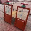 Abrepuertas de Hierro Fundido y Puerta de Acero Integrada, Compuerta de Río, Compuerta de Control, Compuerta de Alivio de Inundaciones y Prevención de Inundaciones