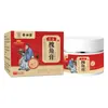 Hui Zhong Tang Zhirida Crema para Hemorroides al por Mayor: Crema de Semilla de Algarrobo para Uso Interno y Externo, Supositorios en Gel para Hombres y Mujeres, Producto en Stock del Fabricante