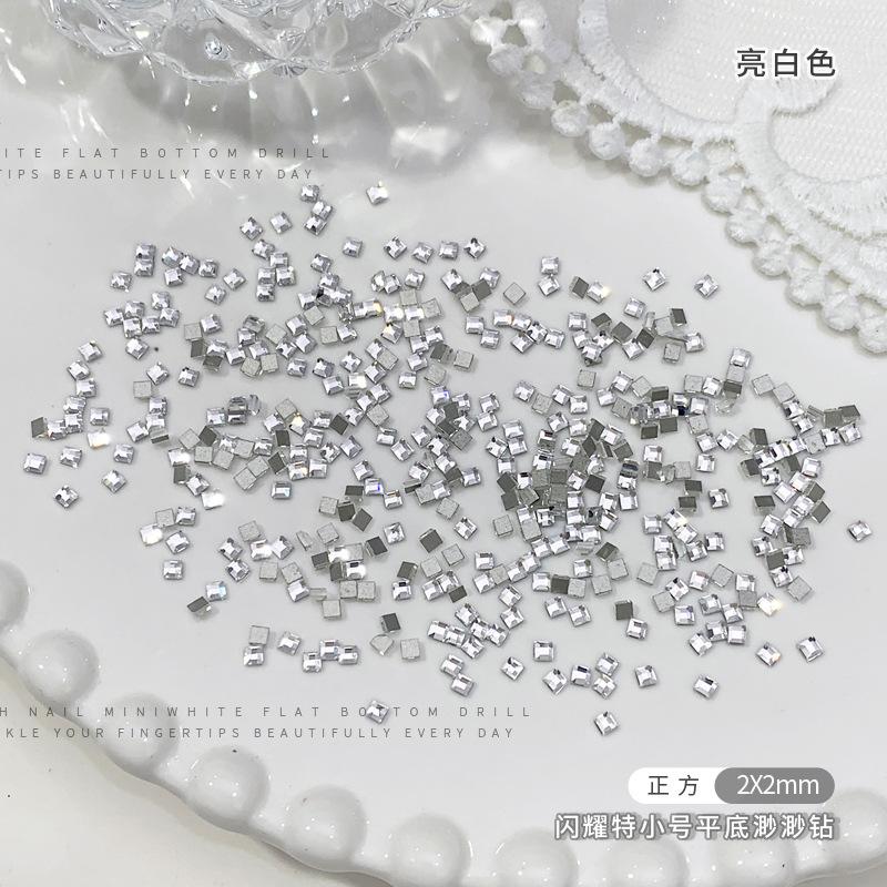 正--方2X2.jpg