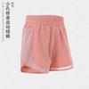 Shorts Esportivos Femininos Anti-caminhada Bolso Roupa Exterior Solto Secagem Rápida Cintura Alta Fitness Corrida Treino Falso Duas Peças Calças de Yoga