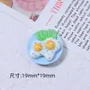 Serie de desayuno temática de comida accesorios de resina pegamento de crema DIY accesorios para el cabello hechos a mano, pinzas para el cabello, fundas para teléfonos, materiales para pegatinas de refrigerador