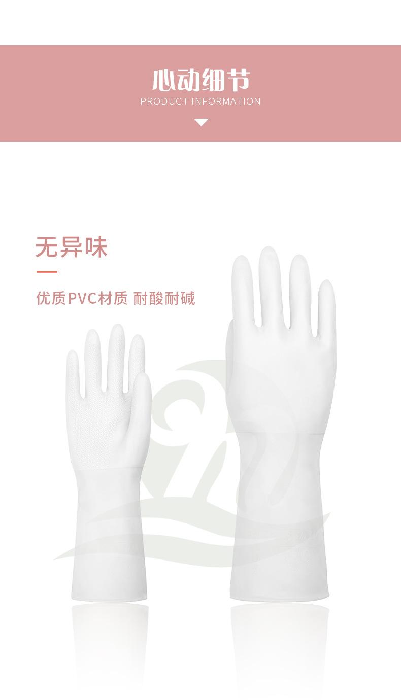 小仙女_14.jpg