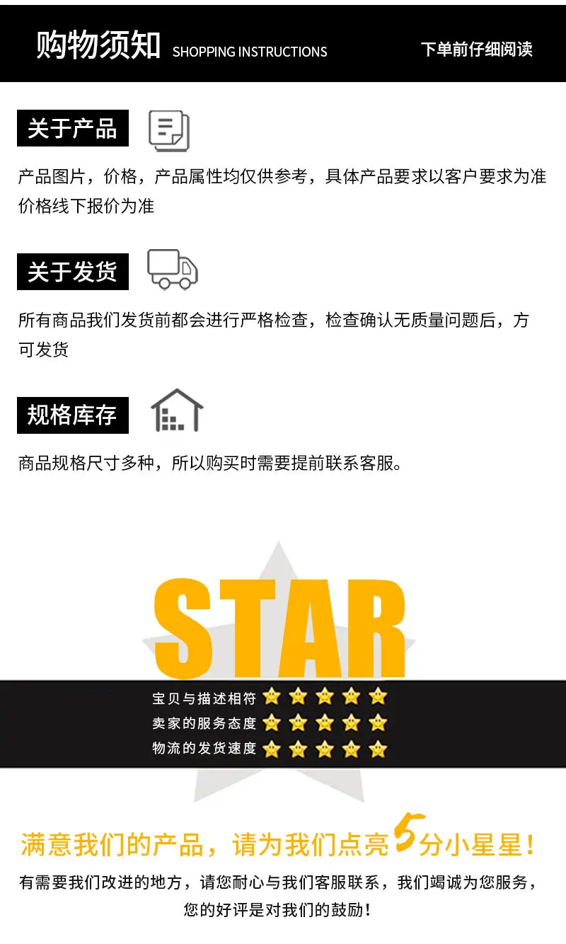 套版-(8)_09.jpg