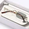 Gafas fotocromáticas sin montura para miopía, gafas sin montura con borde liso dorado, gafas de alta gama sin montura, gafas para miopía con filtro de luz azul puro