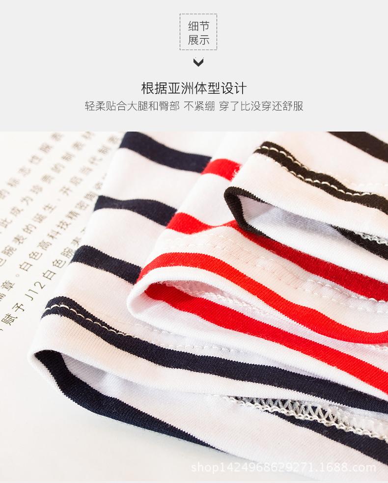 详情页_07.jpg