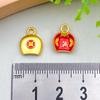 Estilo Chino Lingote Antiguo Mate Bolsa de la Fortuna Accesorios Llavero Atractor de Riqueza Accesorios Colgante para Collar Pulsera Colgante Decorativo