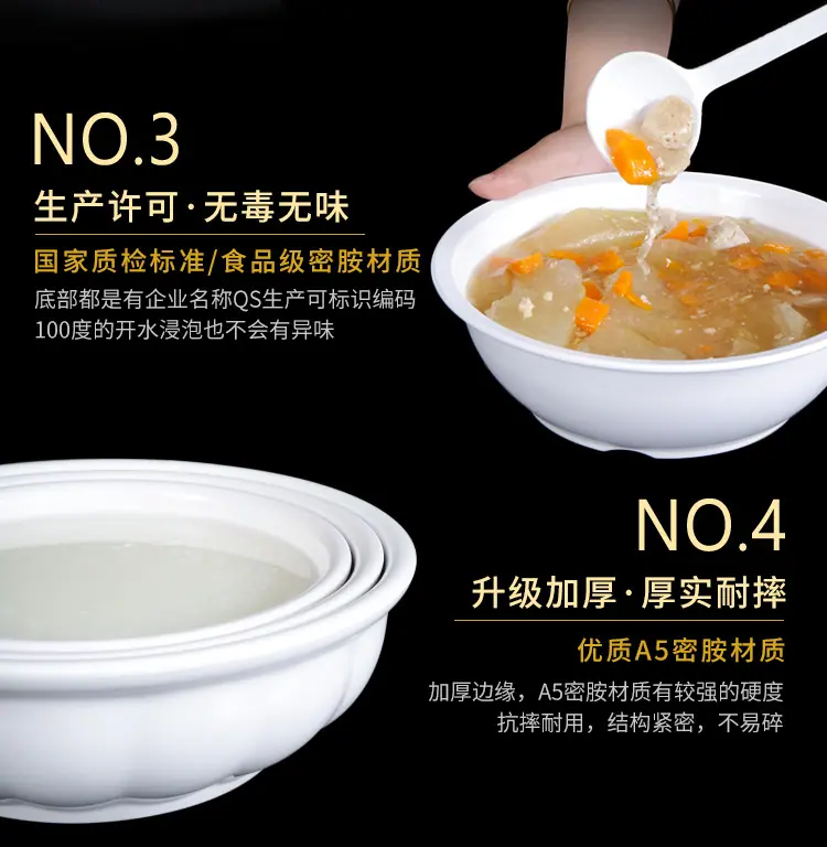 详情-15.jpg