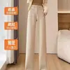 Pantalones ZLS de otoño e invierno de corte ajustado y pierna ancha para mujer, nuevo estilo 2025, pantalones casuales de mezcla de lana de tiro alto rectos adelgazantes con forro polar y grosor adicional