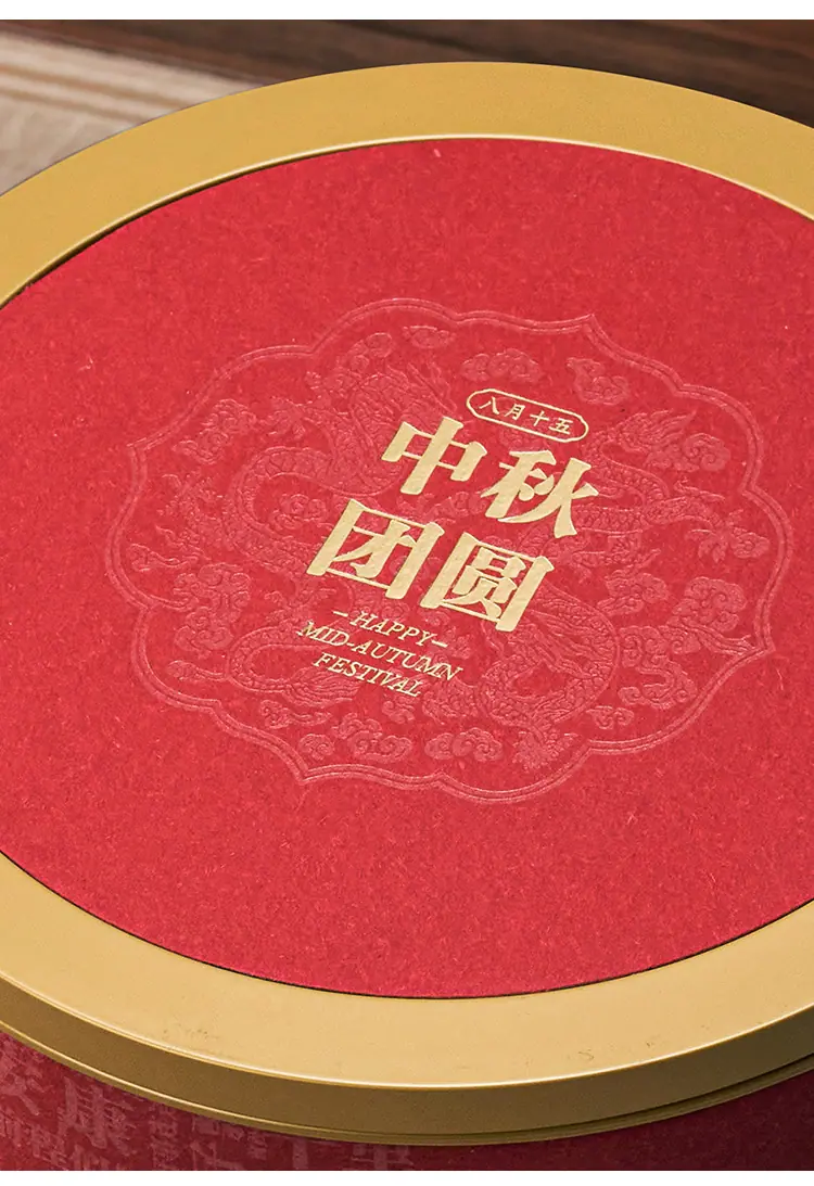 详情_07.jpg
