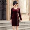 Chen Miaoyan Ropa de Otoño Vestido de Terciopelo Nuevo para Mujer 2025 Vestido de Fiesta Ropa para Señoras Productos de Fábrica de Origen Dropshipping