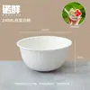 Comercio Electrónico Transfronterizo Juego de Vajilla Desechable de Pulpa de Papel Tazón de Papel Comercial para el Hogar Tazón Redondo Desechable Biodegradable Caja Completa